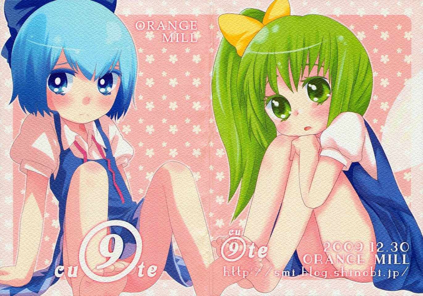 001話