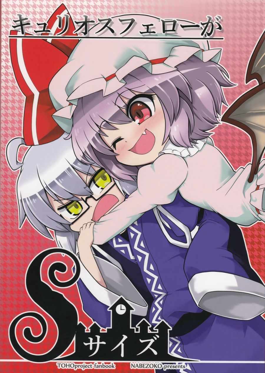 001話