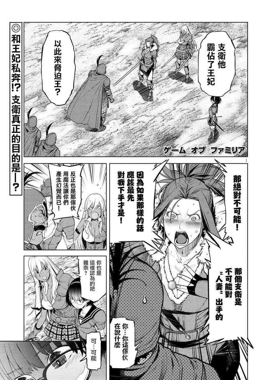 005話