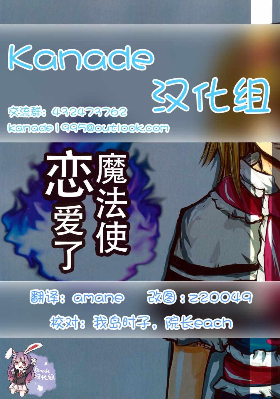 001話