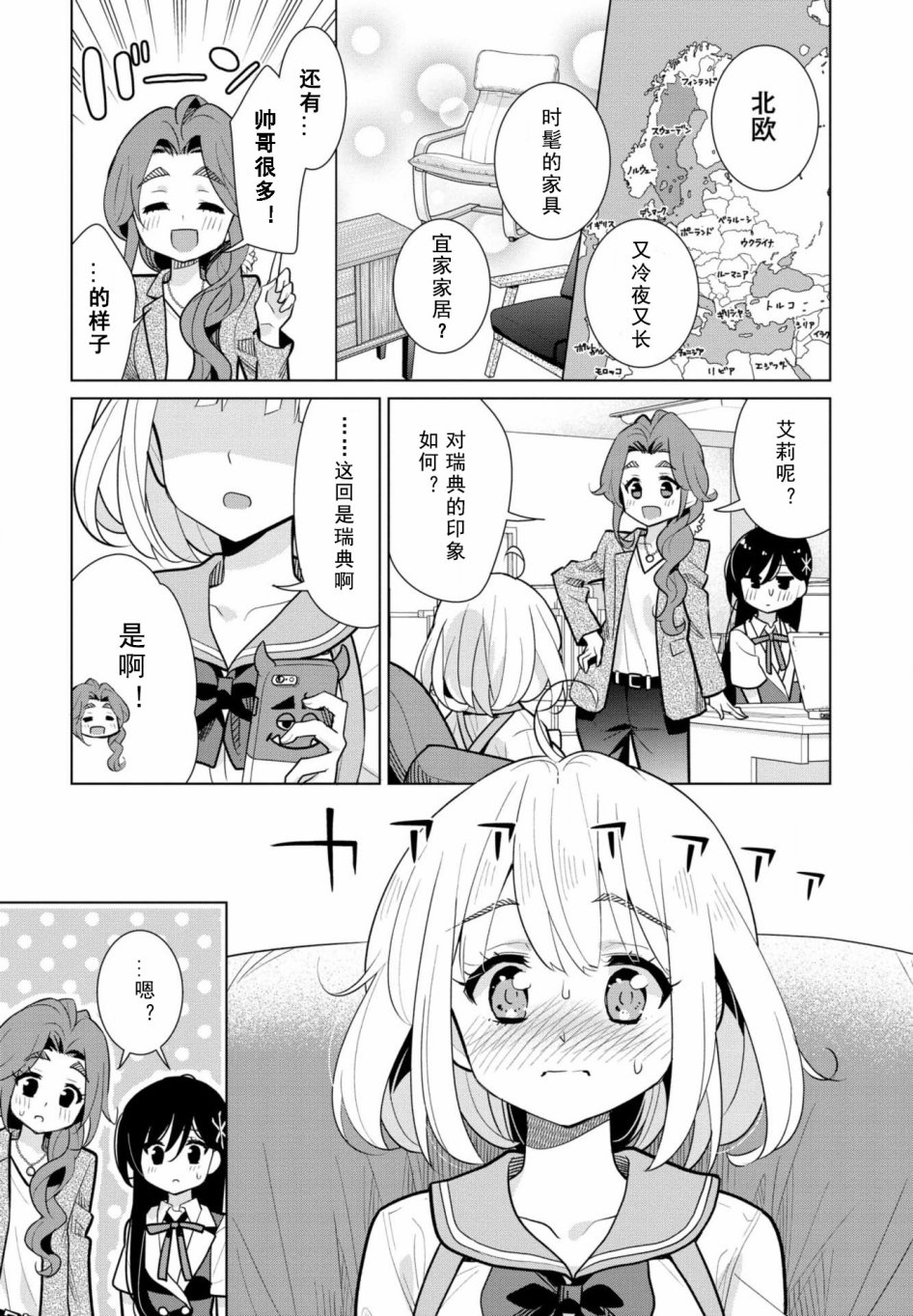 005話