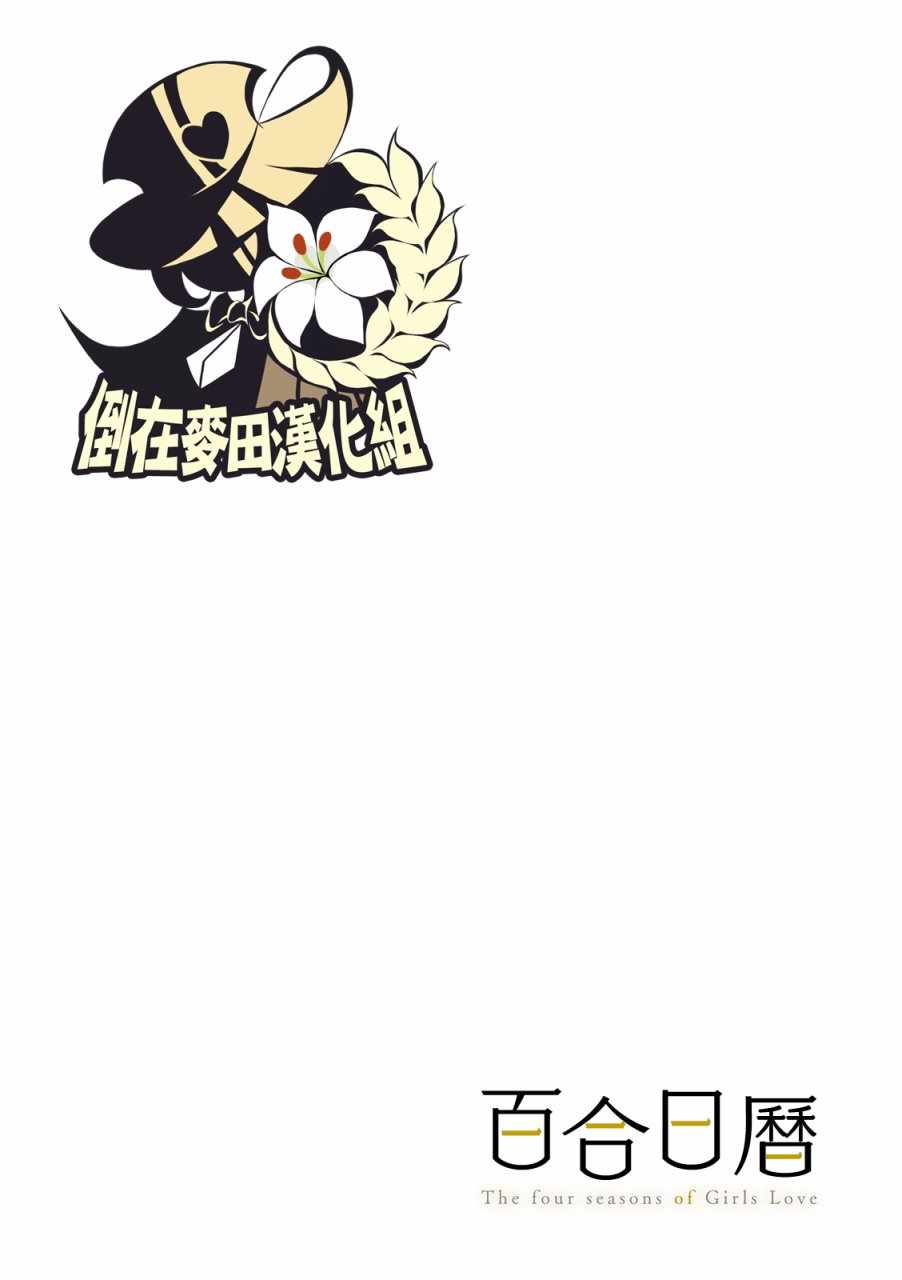 011話