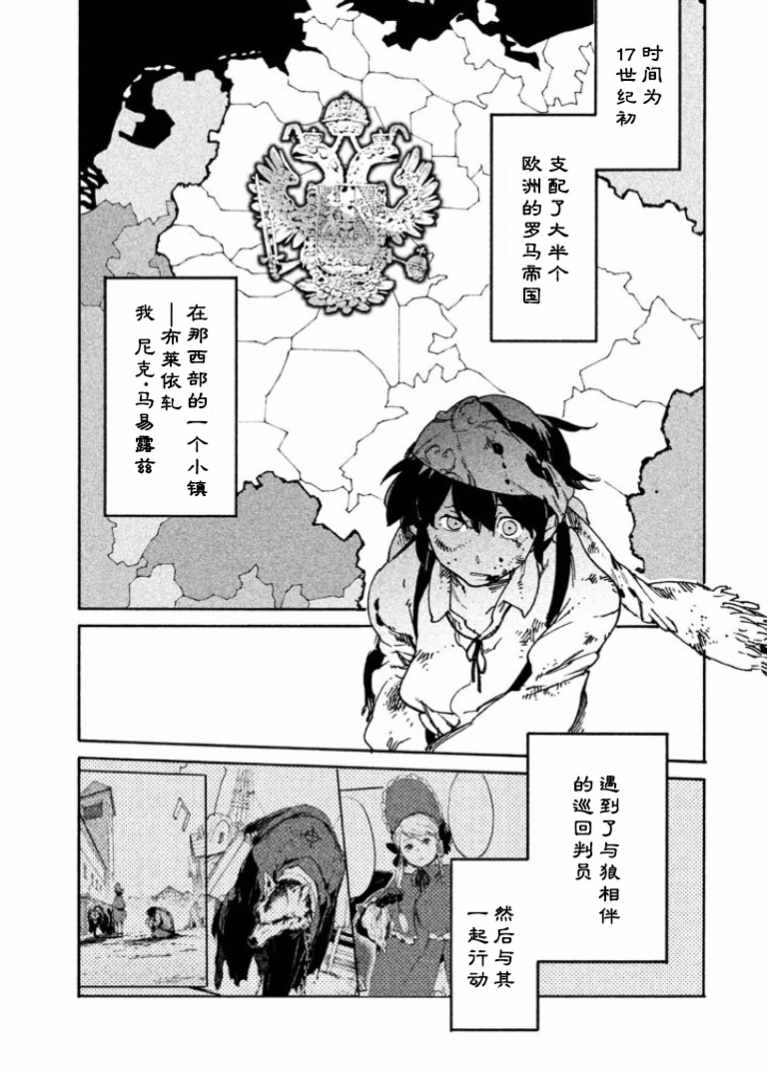 003話