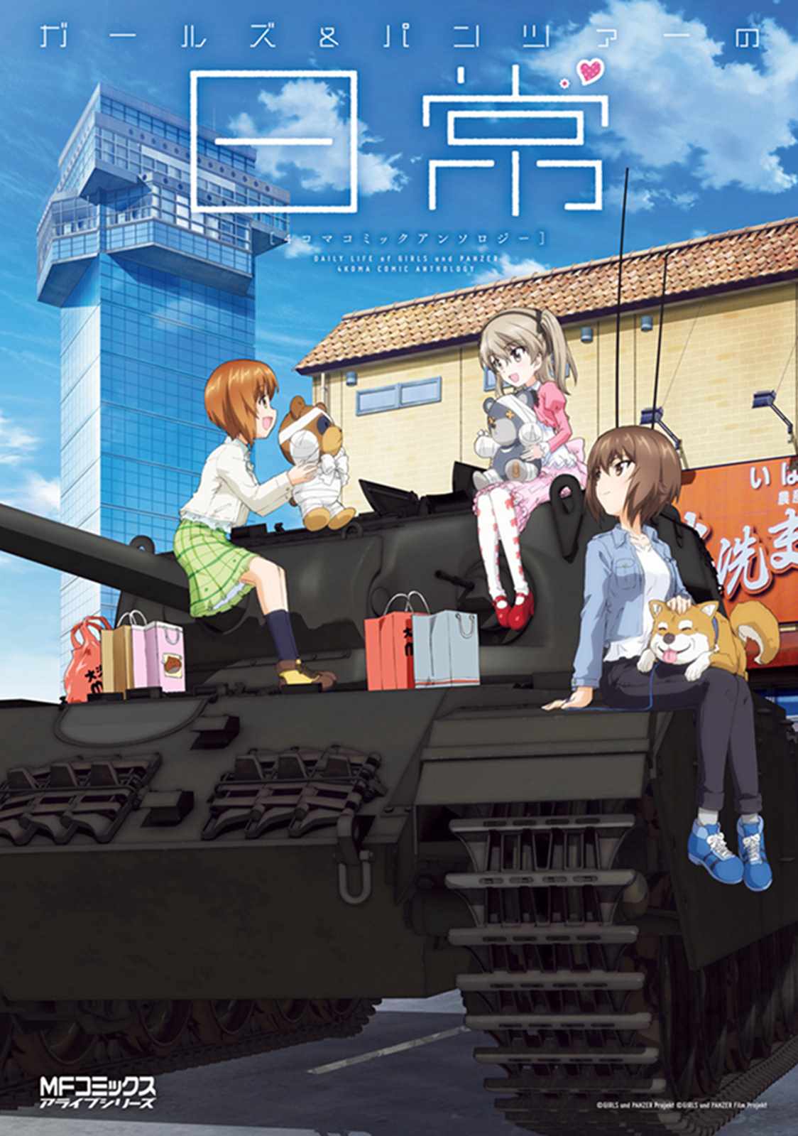 01卷