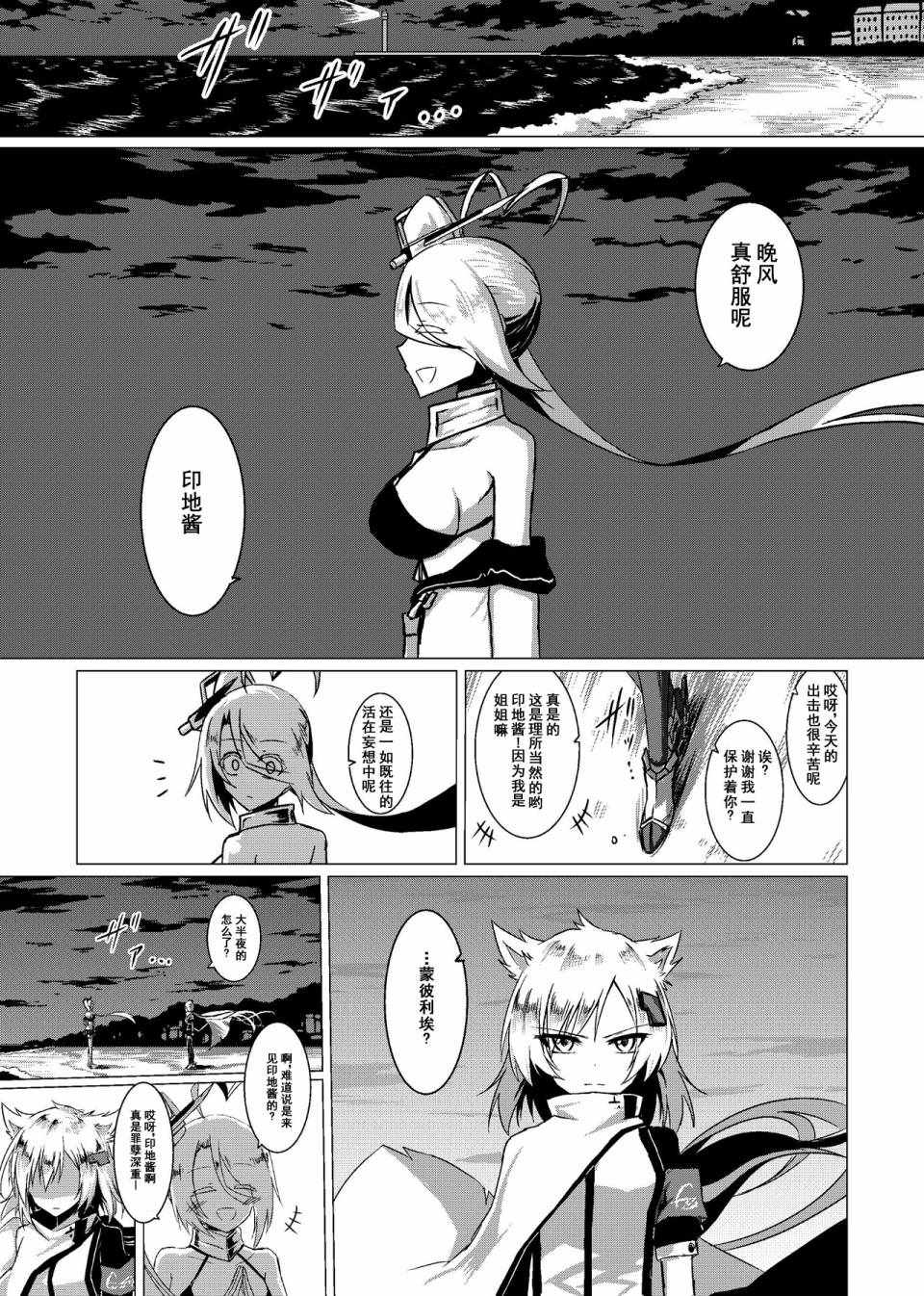 007話