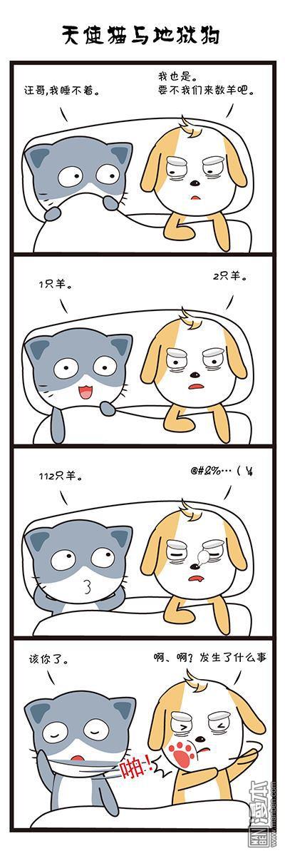 第25回