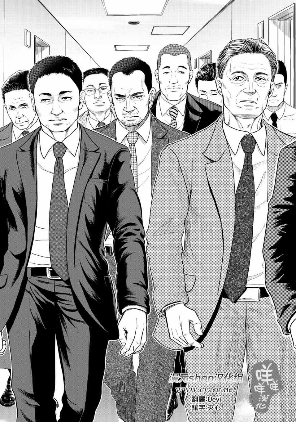 007話