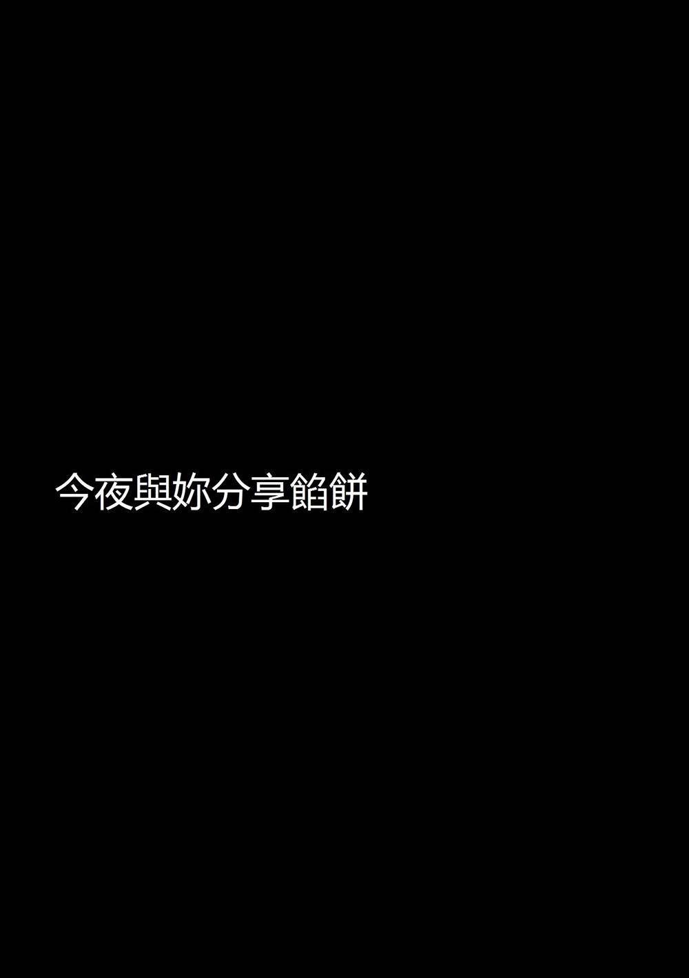 001話