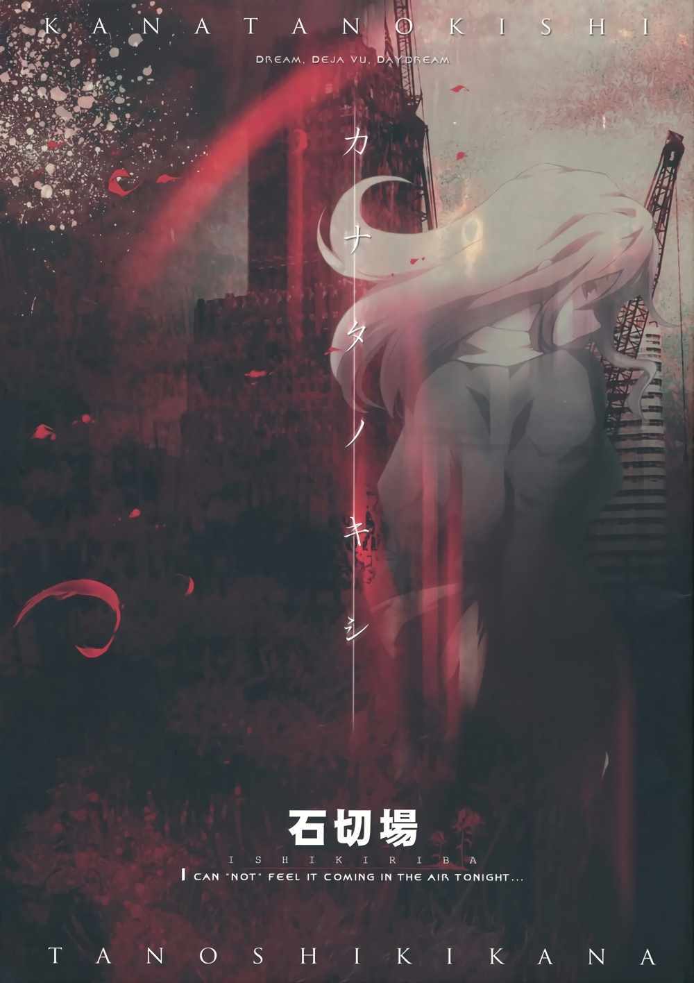 001話