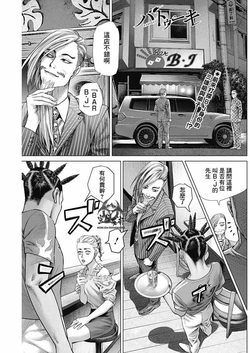 046集