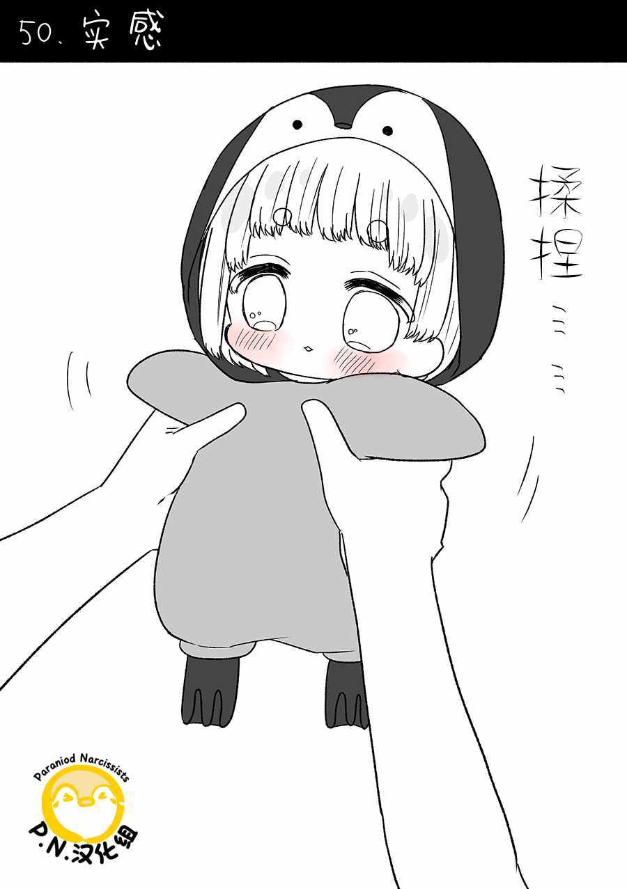 008話