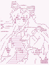東方新異譚