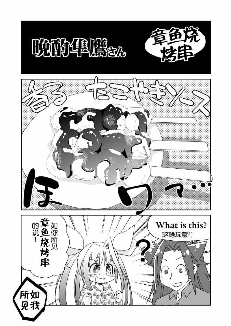 042話