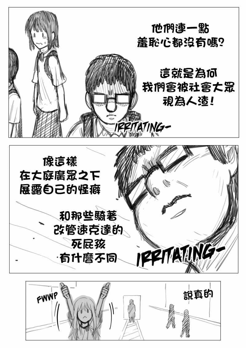 004話