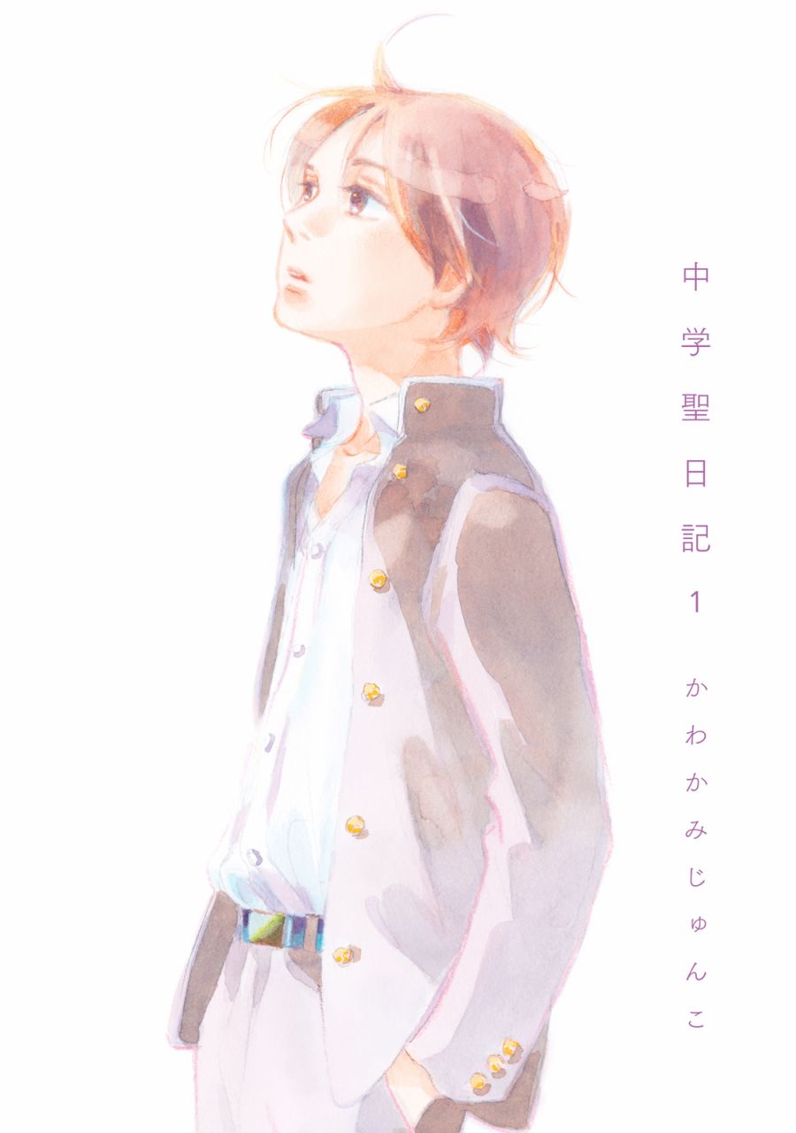 001話