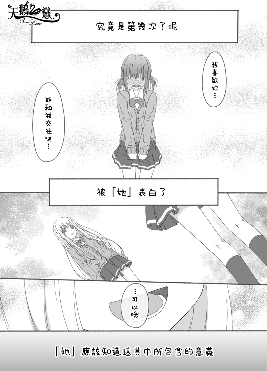 002話