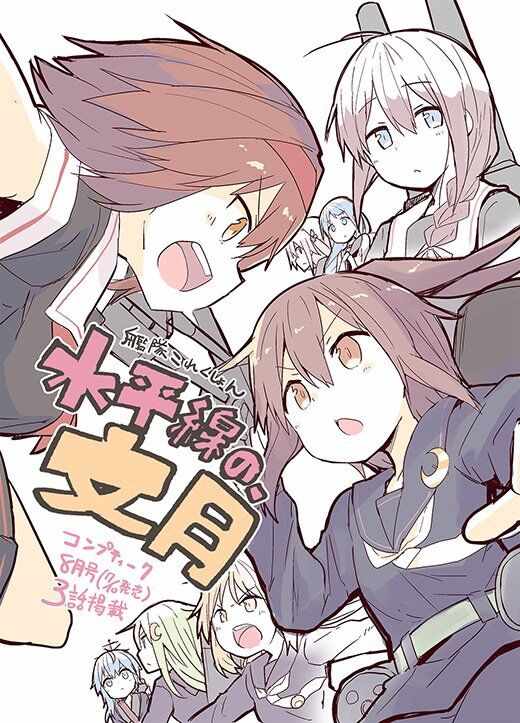 003話
