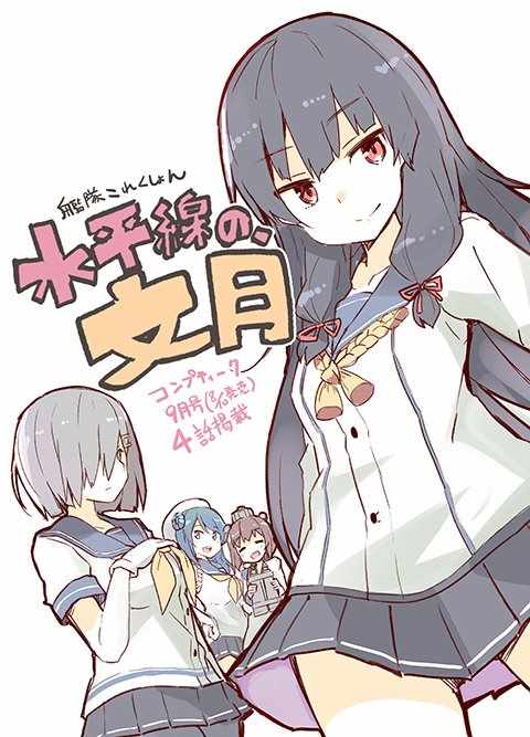 004話