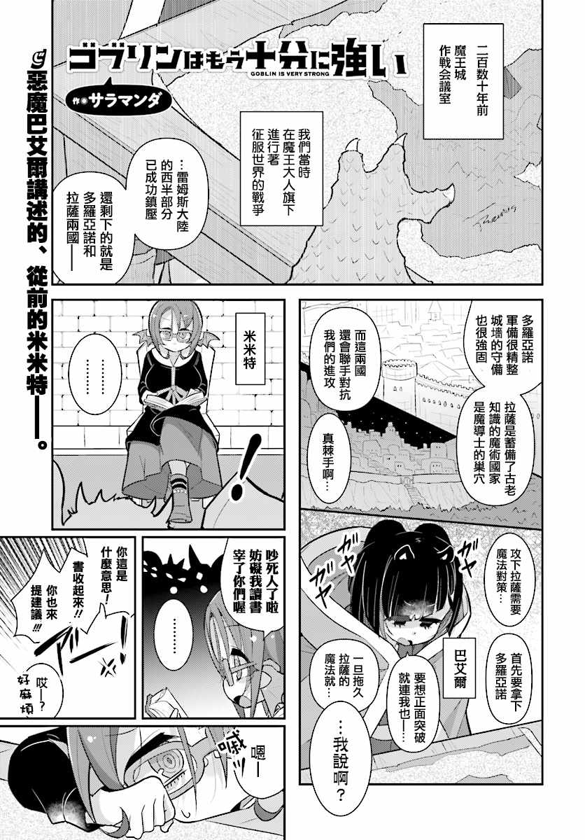 024話