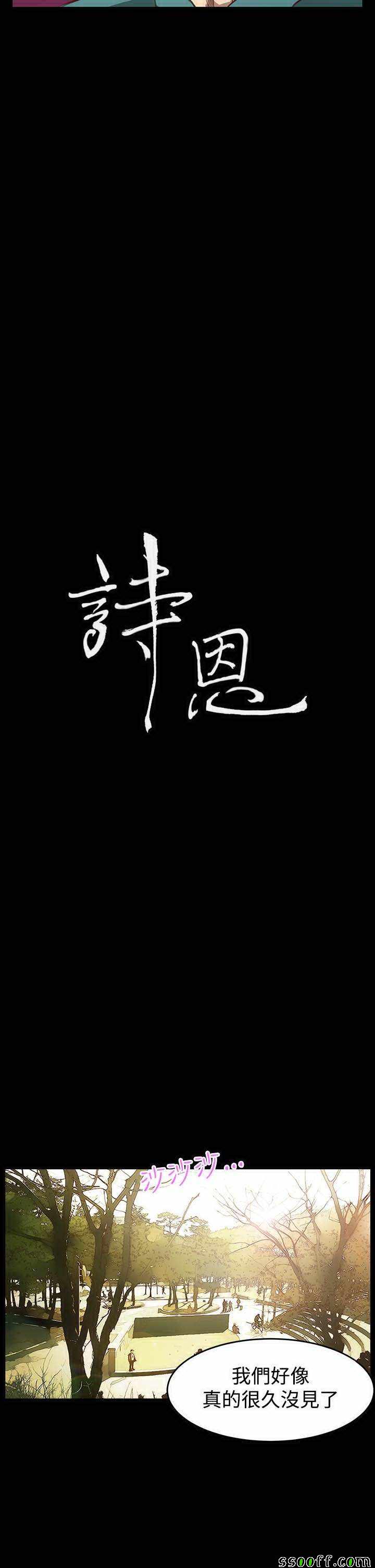 007話
