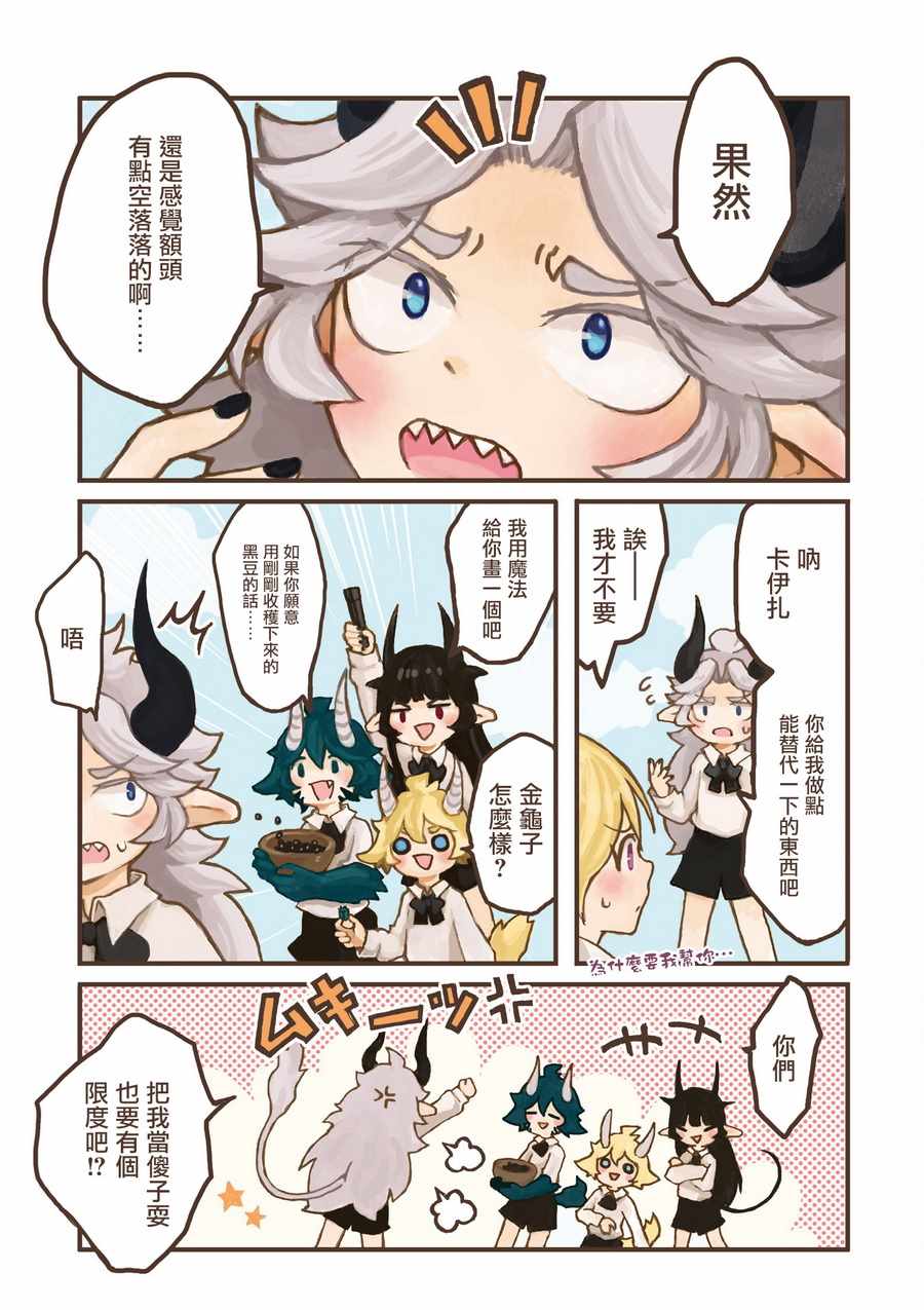 018話
