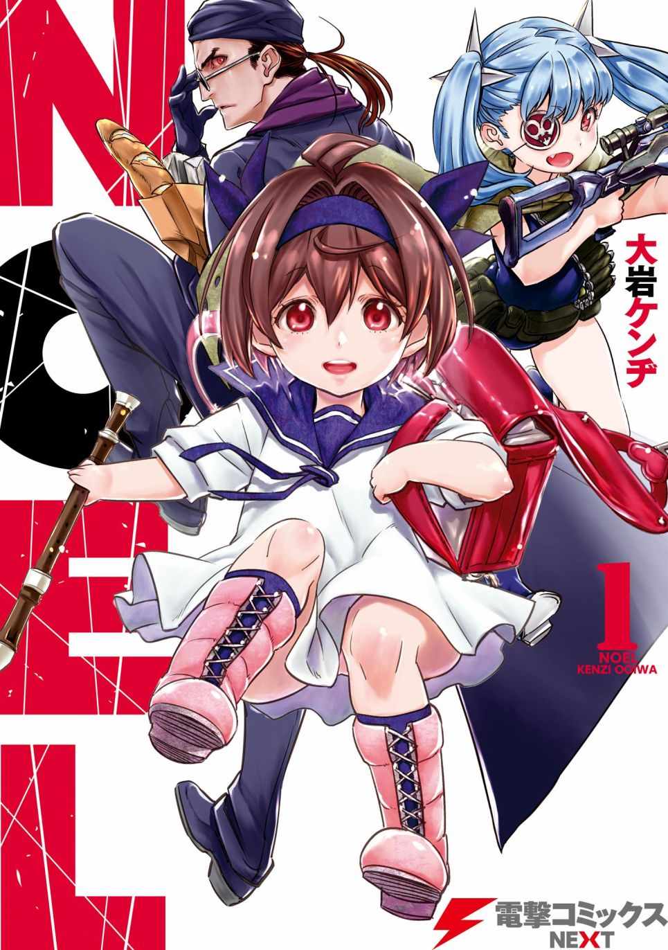 001話