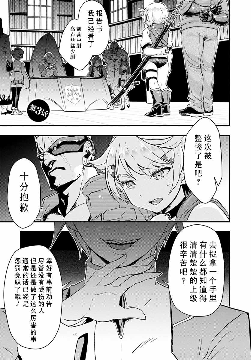 003話