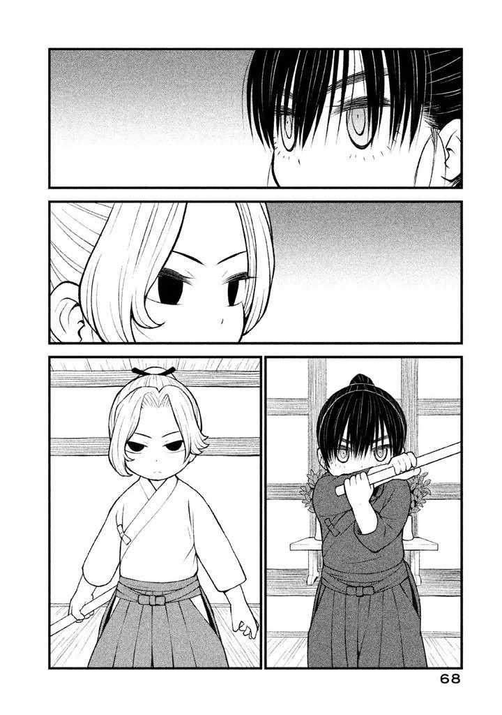 002話