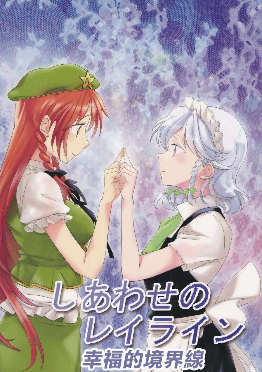 001話