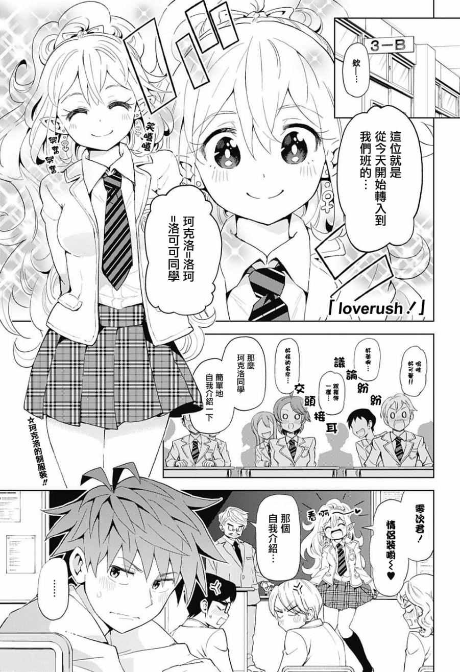 005話