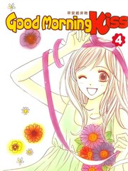 Good Morning Kiss
