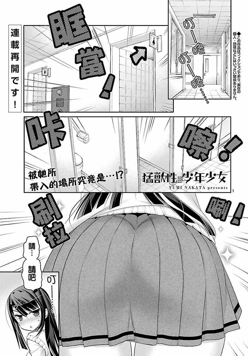 005話