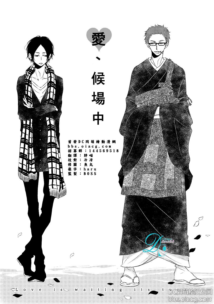 01話