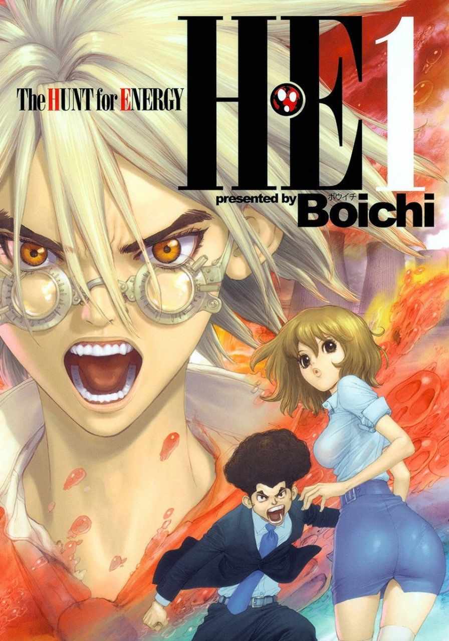 001話