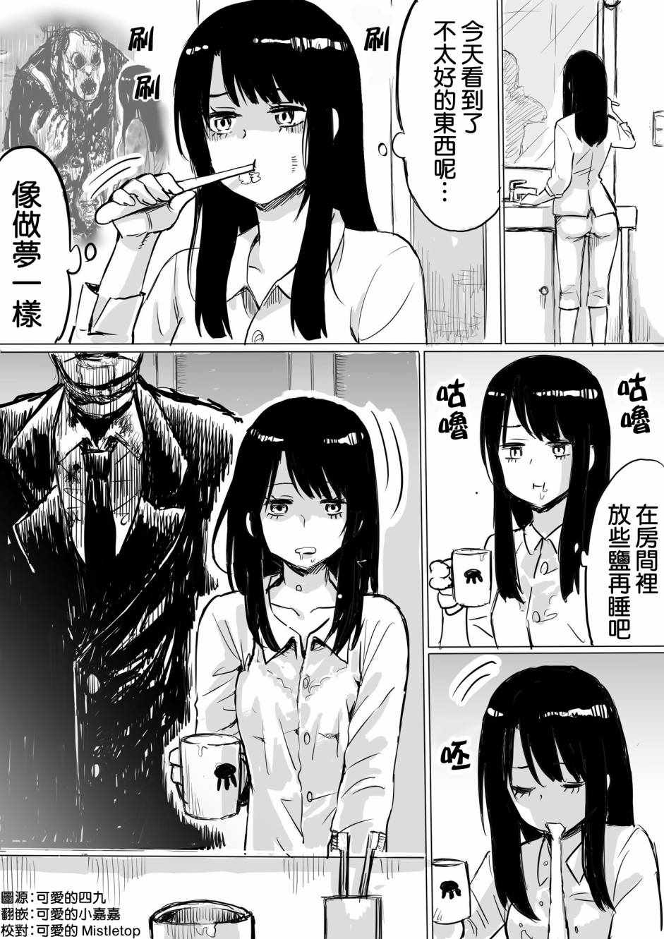 002話