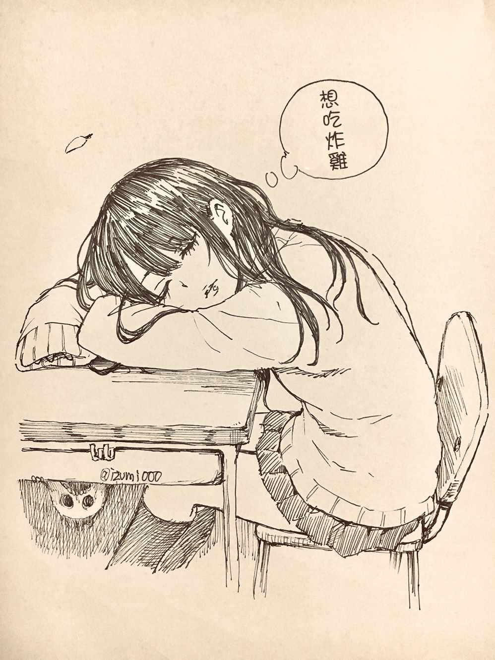 推圖06