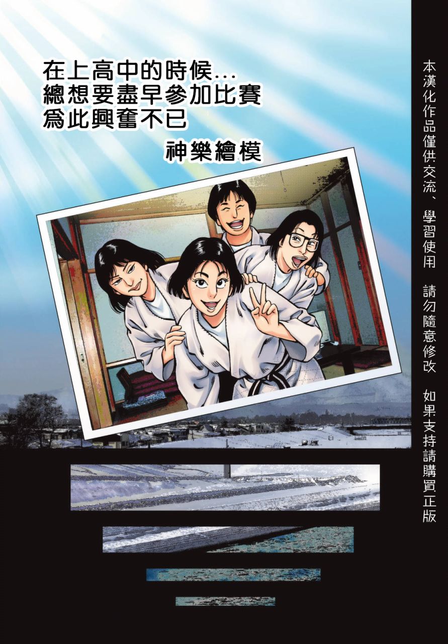 001話