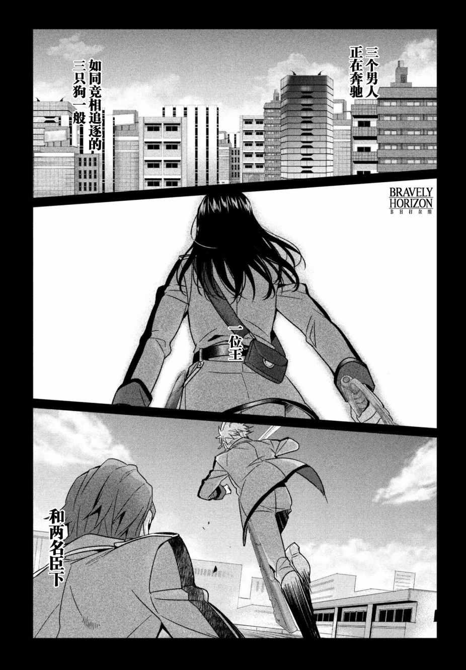 004話