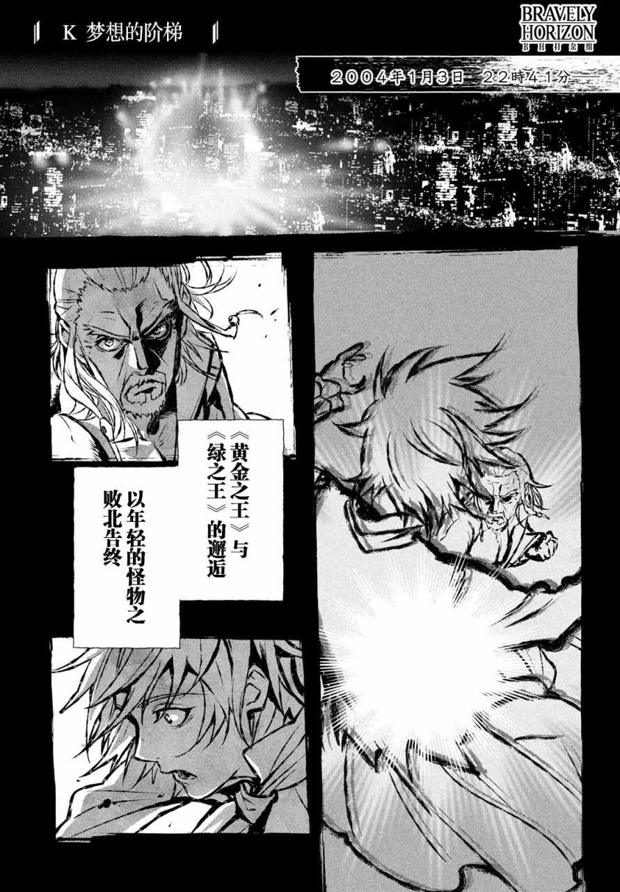 005話