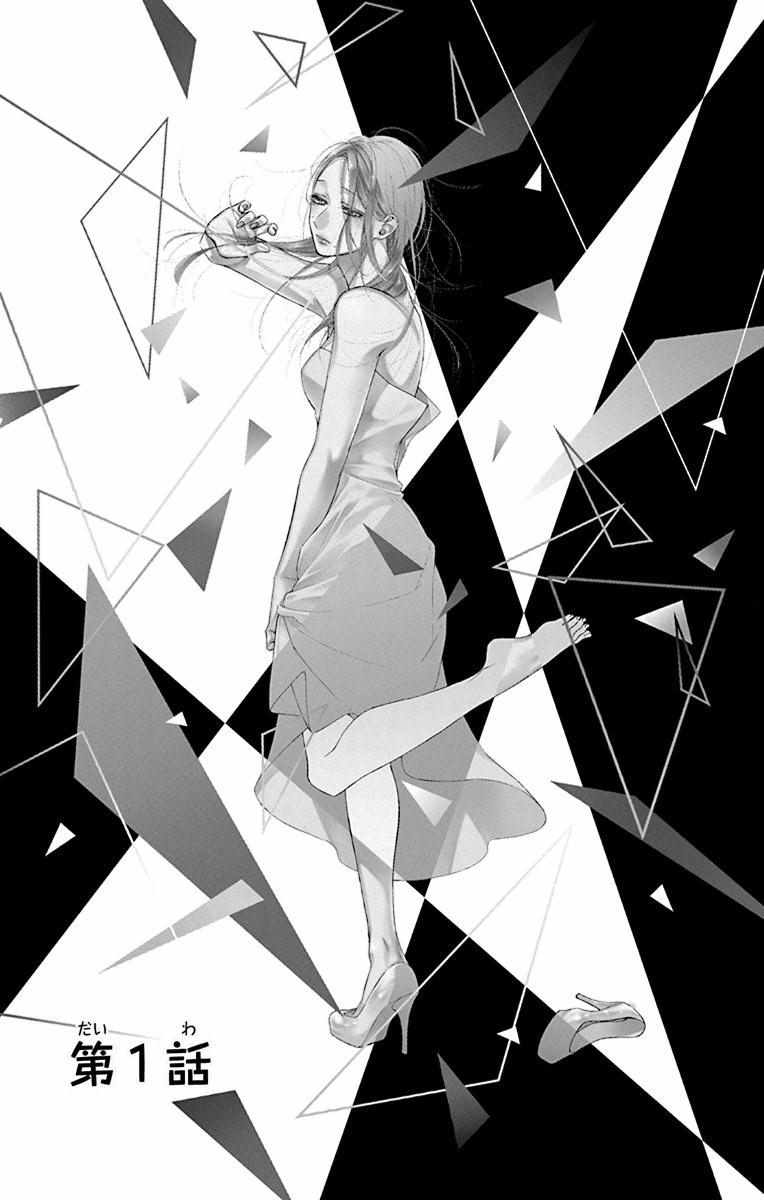 001話