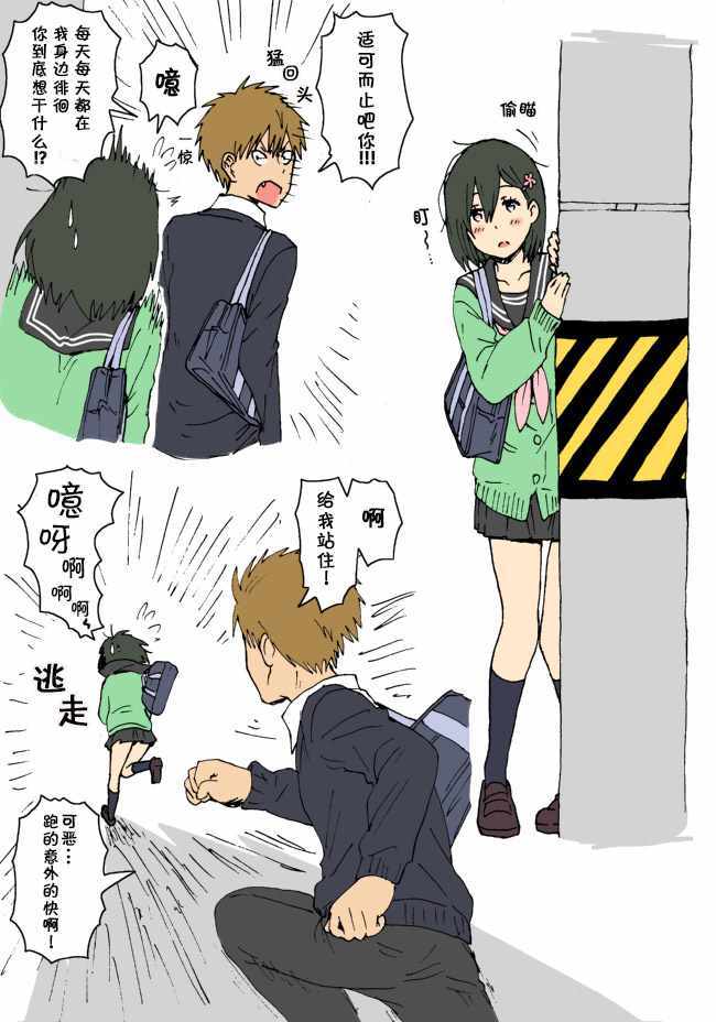 003話