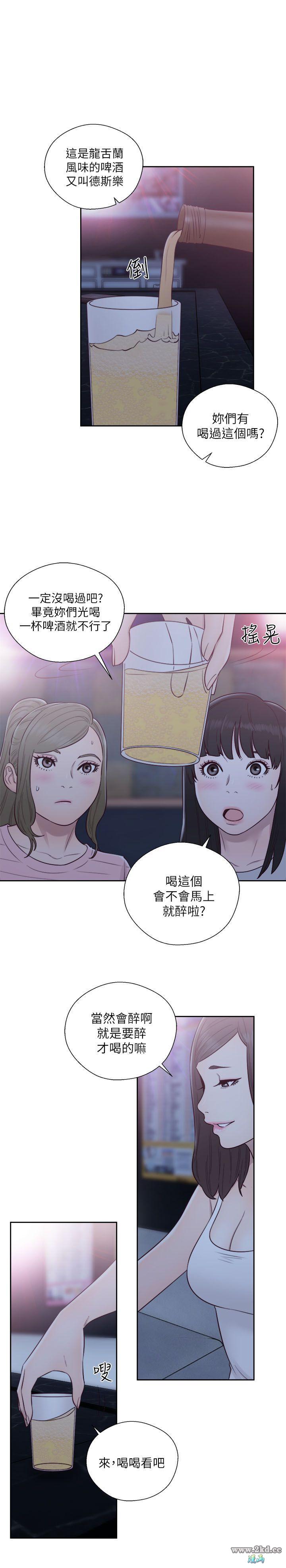 第60話