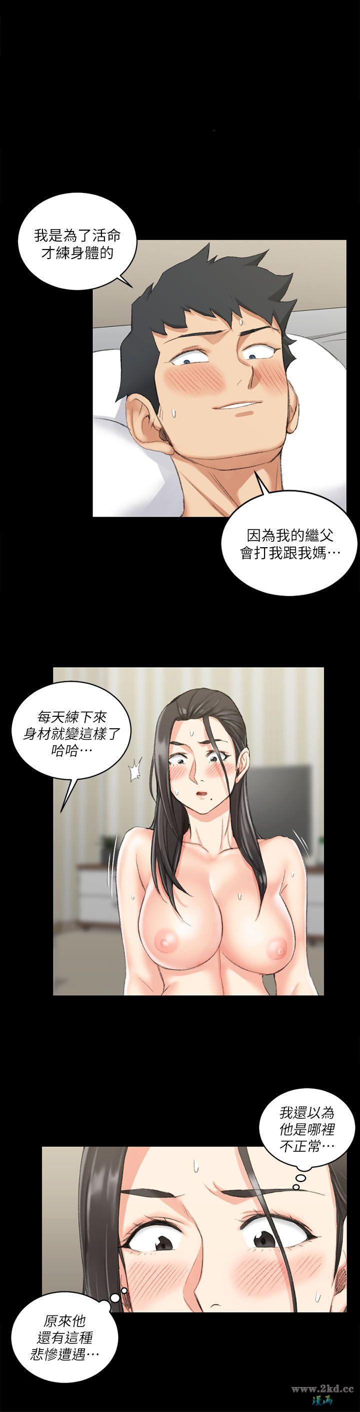 第36話 管理員阿姨的火熱夜晚3