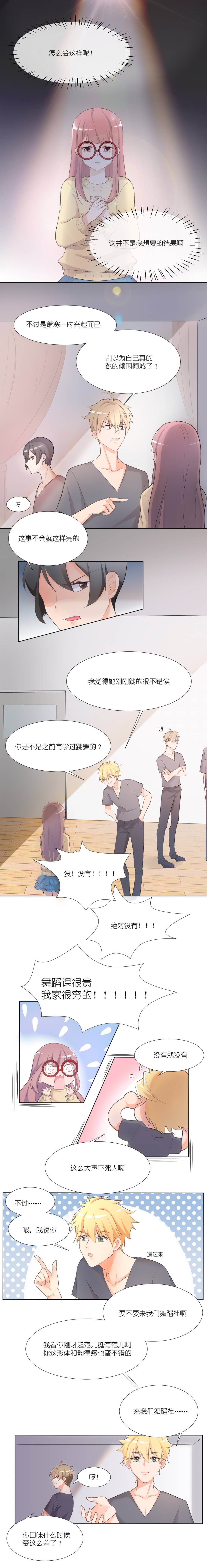 004話