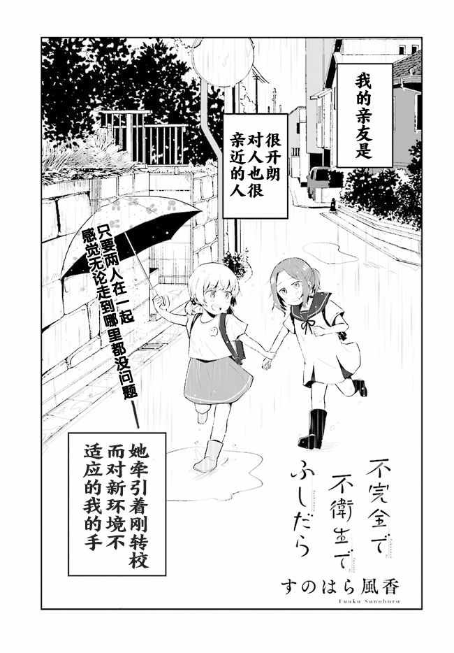 005話