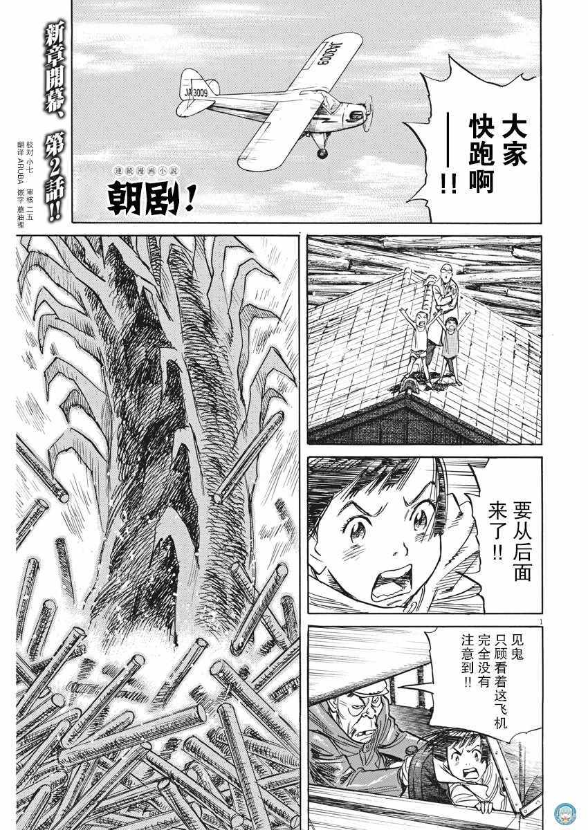010集