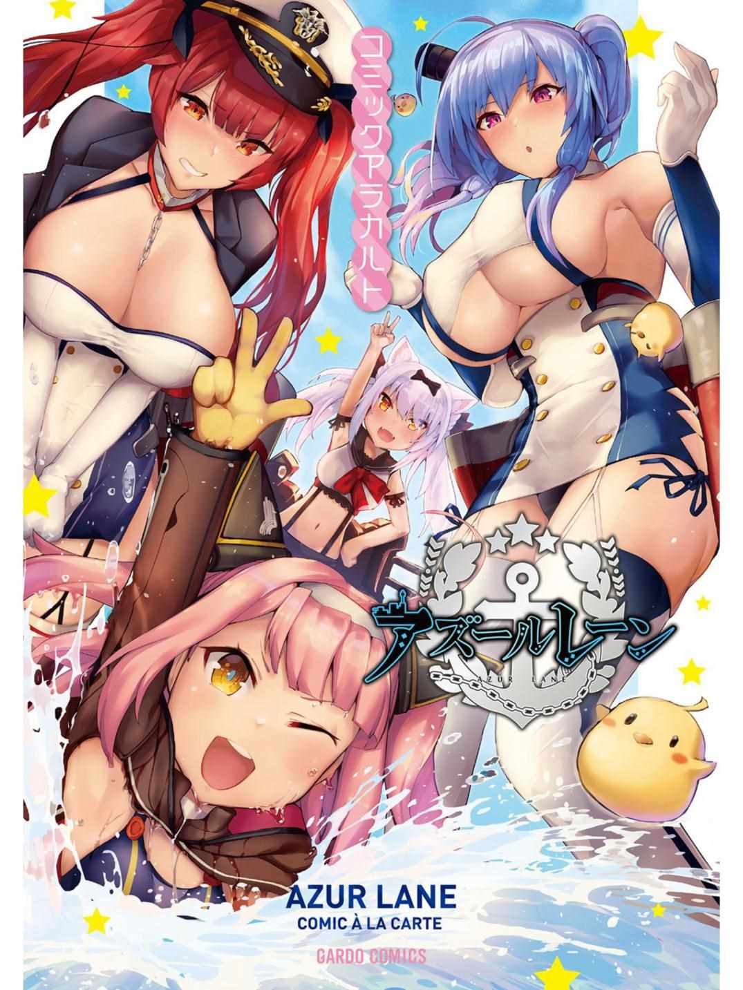 001話