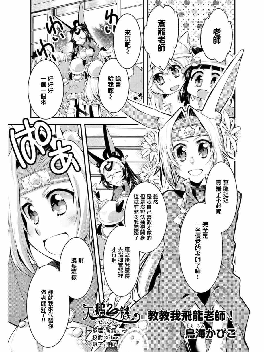 005話