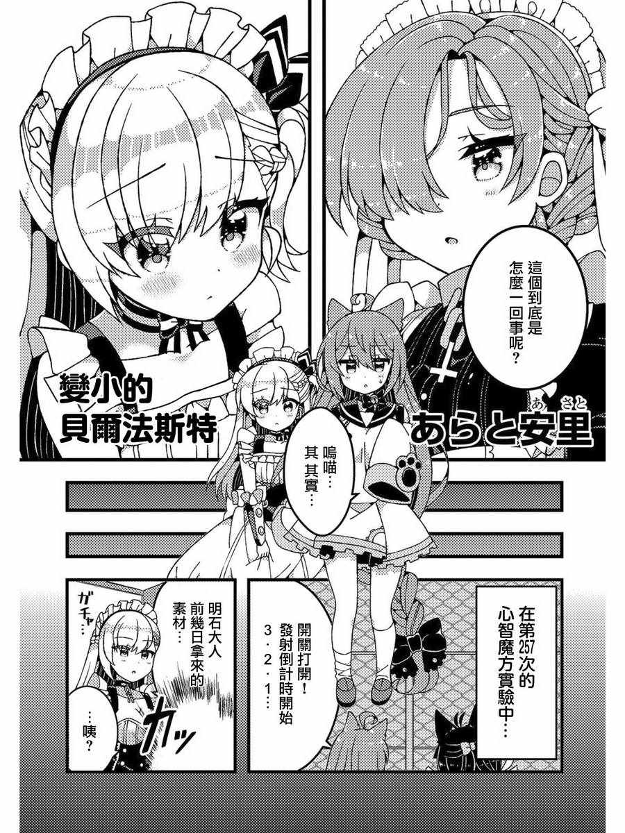 008話