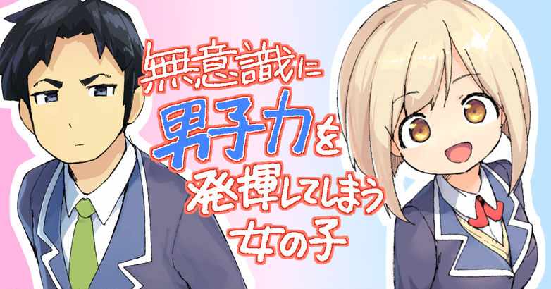 P站01